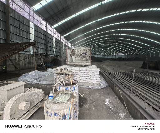 西安厂房地面下沉注浆加固施工